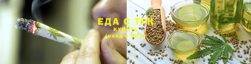 как найти наркотики  Николаевск  Canna-Cookies конопля 