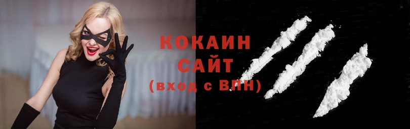 Cocaine Перу  что такое   Николаевск 