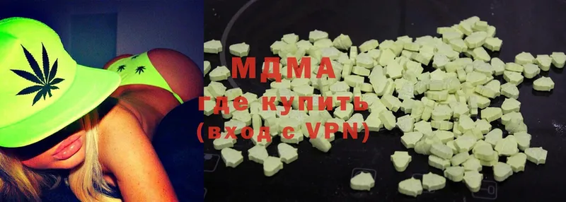 MDMA молли  купить закладку  Николаевск 